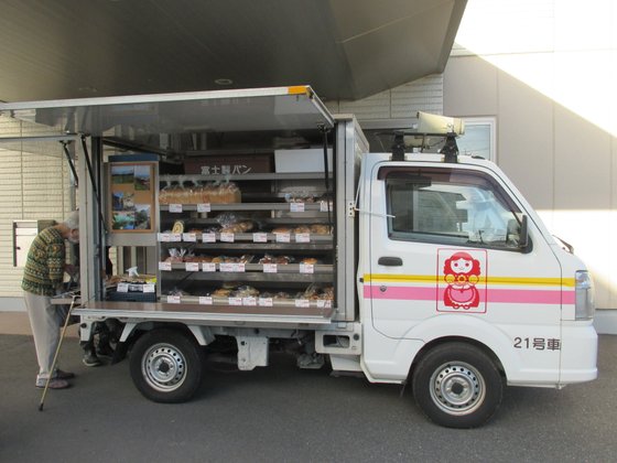 サービス付き高齢者向け住宅 プランドール錦見