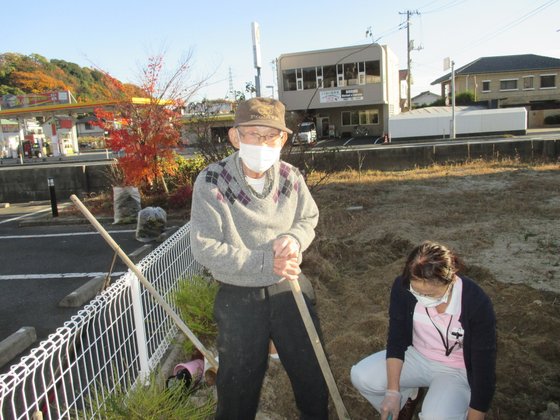 サービス付き高齢者向け住宅 プランドール錦見