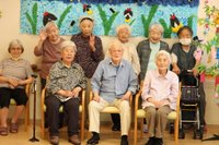 サービス付き高齢者向け住宅 プランドール錦見