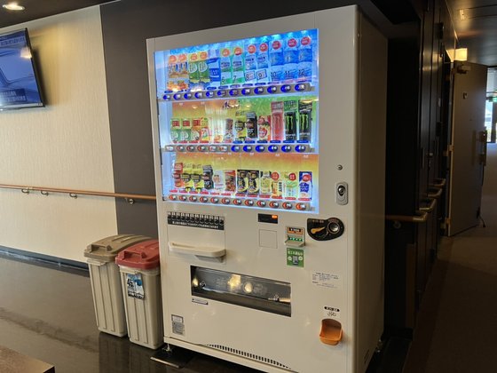 パリアティブケアホームはなの楠根