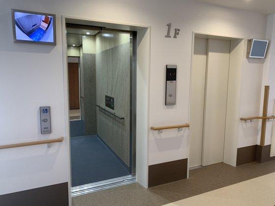 パリアティブケアホームほしの岸和田