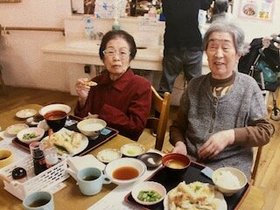 ケアハウスれんげ荘