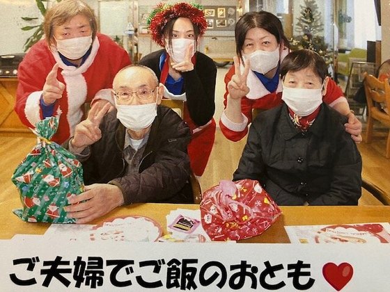 ケアハウスれんげ荘