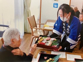 ケアハウスれんげ荘