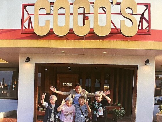 ケアハウスれんげ荘