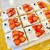 れんげ荘プラネットホーム