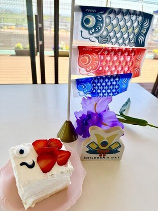 れんげ荘プラネットホーム
