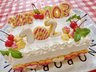 れんげ荘プラネットホーム
