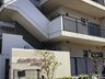 れんげ荘グループホーム