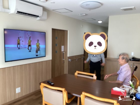 グループホームらんまん高殿