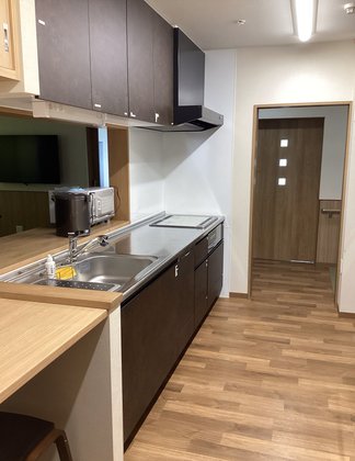 グループホームらんまん高殿