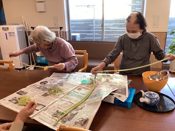 グループホームらんまん高殿