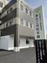 介護付きホーム木崎愛宕の園