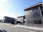 メディケア癒やし四番館 有田