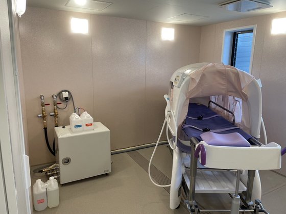 メディケア癒やし四番館 有田