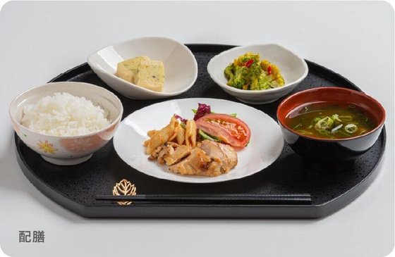 メディケア癒やし四番館 有田