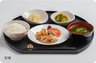 メディケア癒やし四番館 有田