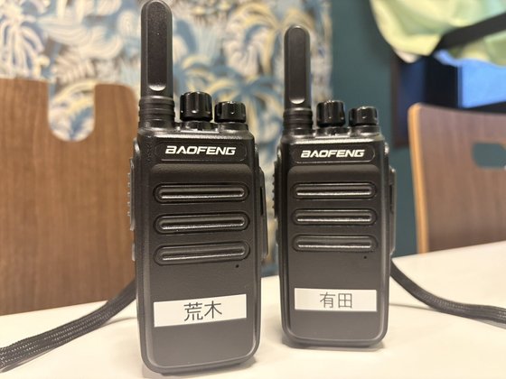 メディケア癒やし四番館 有田