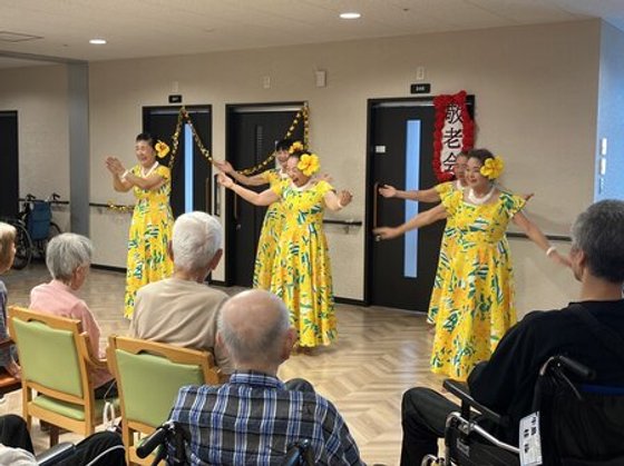 メディケア癒やし四番館 有田