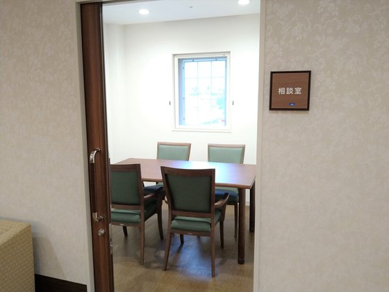 ジャルダン カトレア いすみ