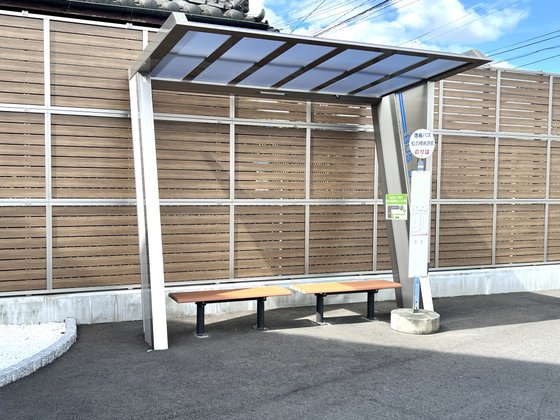 サービス付き高齢者向け住宅夢ビレッジコペンハーゲン