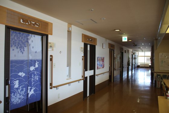 泰安の郷「和華竹(わかたけ)」