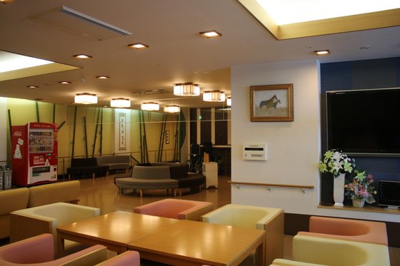 泰安の郷「和華竹(わかたけ)」