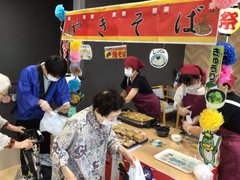 ネムの里 夏祭り2026