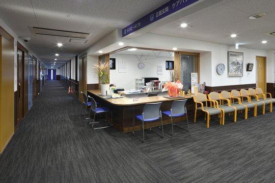 ケアハウスベルエア