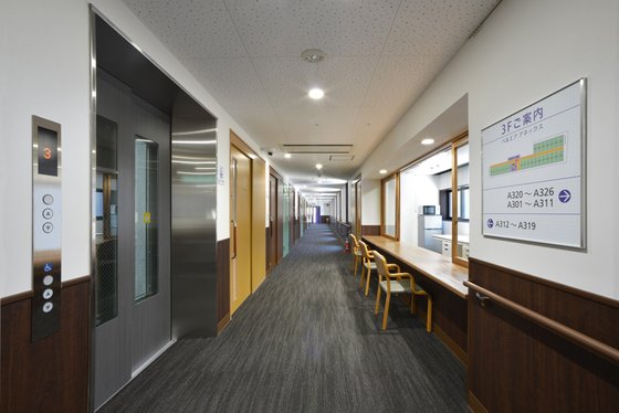 ケアハウスベルエア