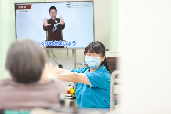 サービス付き高齢者向け住宅 にっこり山城