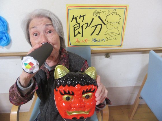 やすらぎの園津久野