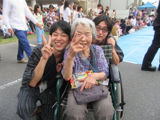 やすらぎの園津久野