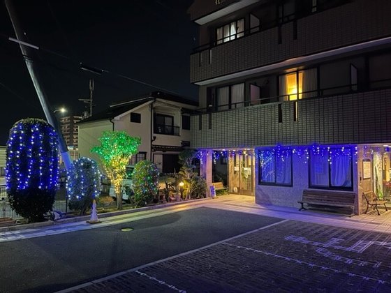 やすらぎの園津久野