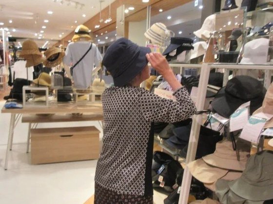 やすらぎの園津久野