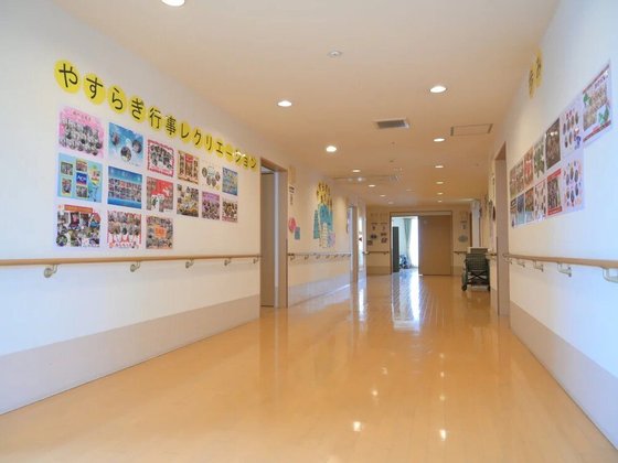 やすらぎの園津久野