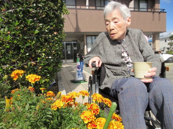 やすらぎの園津久野
