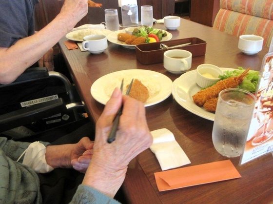 やすらぎの園津久野