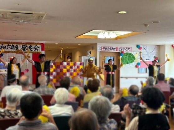 やすらぎの園津久野