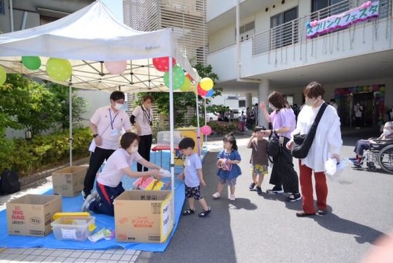 特別養護老人ホームやすらぎの園