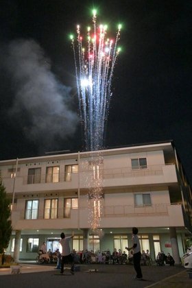 特別養護老人ホームやすらぎの園