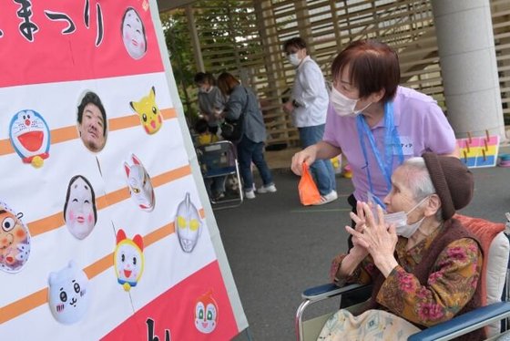 特別養護老人ホームやすらぎの園