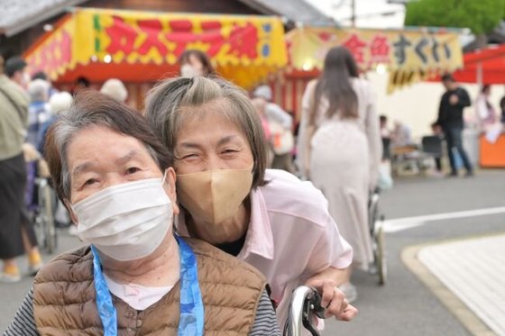 特別養護老人ホームやすらぎの園