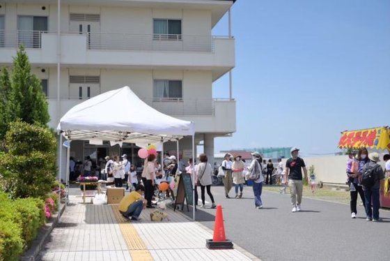 特別養護老人ホームやすらぎの園