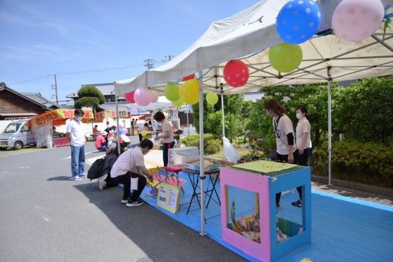 特別養護老人ホームやすらぎの園