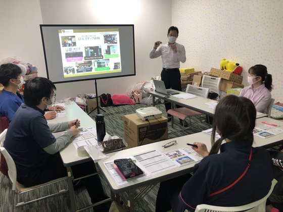 パーキンソン病・ホスピスホーム ナッセケアベイス宝塚