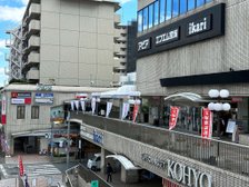 施設周辺の商業施設としてアピアさんがあります。