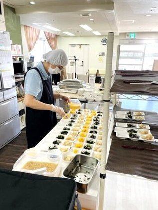 ナッセケアベイス兵庫駅前