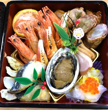 シニアあしたば