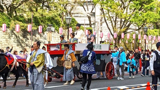 シニアあしたば
